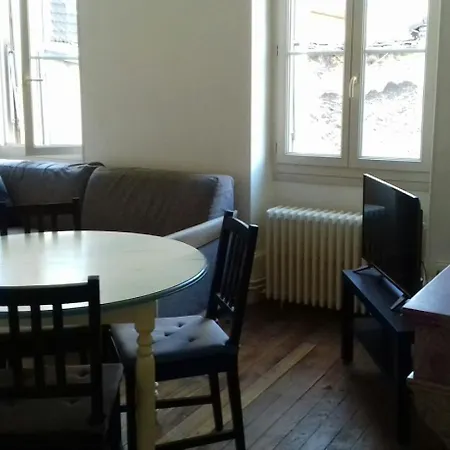 Апартаменты Centre Дижон